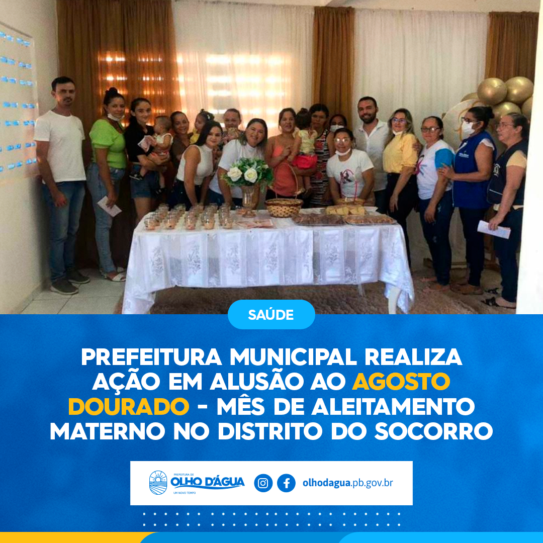 Imagem da notícia 216 - AGOSTO DOURADO DISTRITO DO SOCORRO