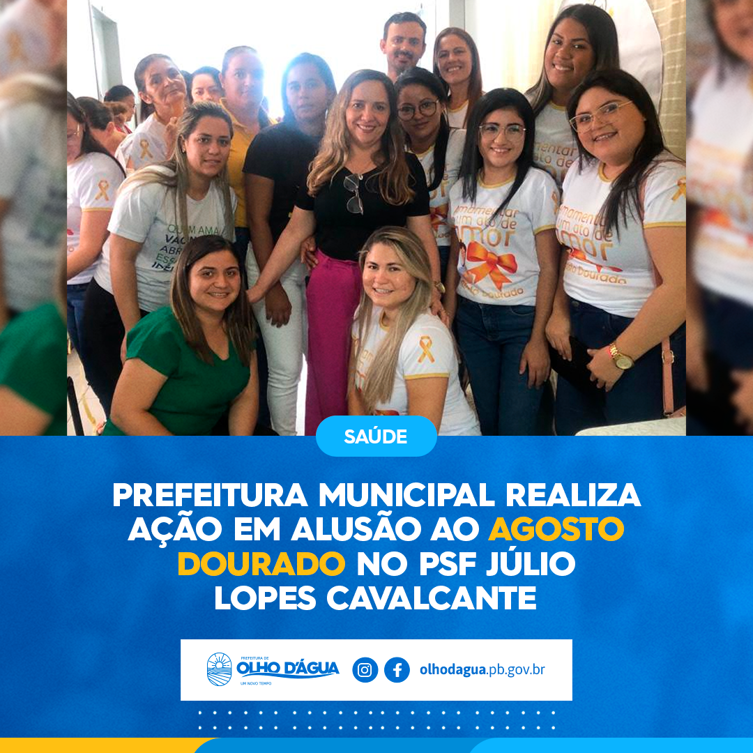 Imagem da notícia 221 - AGOSTO DOURADO PSF JULIO LOPES CAVALCANTE